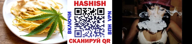 купить наркоту  Клинцы  Еда ТГК марихуана 