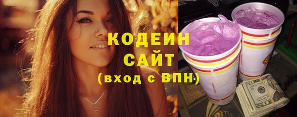 мефедрон VHQ Касимов