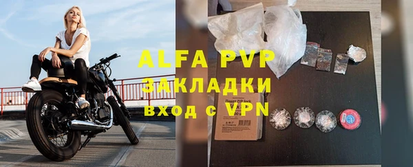 jwh Киренск