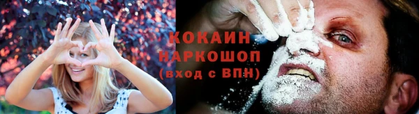 jwh Киренск
