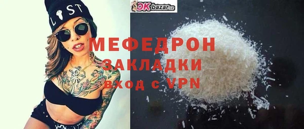 не бодяженный Кинешма