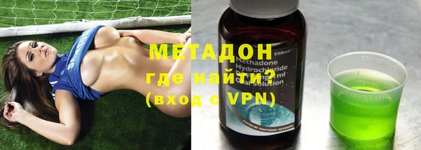jwh Киренск