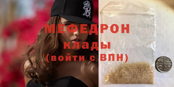 jwh Киренск