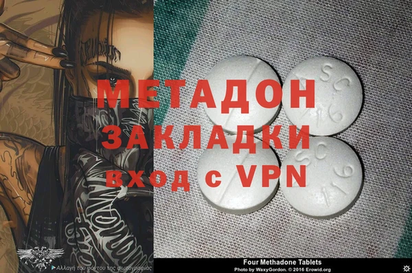 мескалин Кодинск