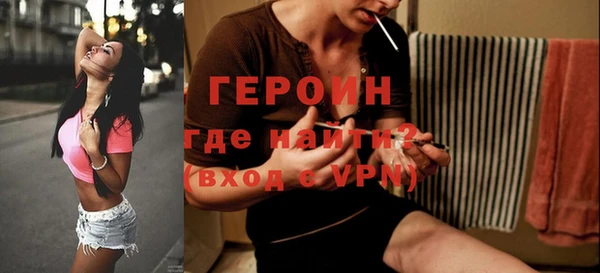 не бодяженный Кинешма