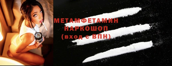 мескалин Кодинск