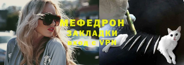 эйфоретик Киреевск