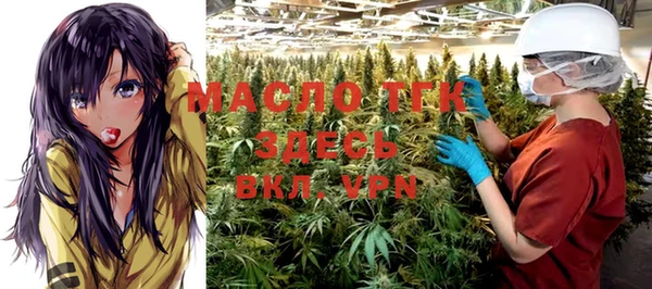 не бодяженный Кинешма