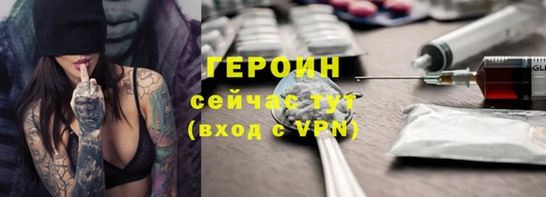 наркотики Карпинск