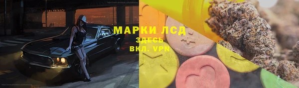 эйфоретик Киреевск