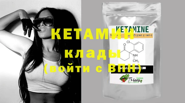 не бодяженный Кинешма