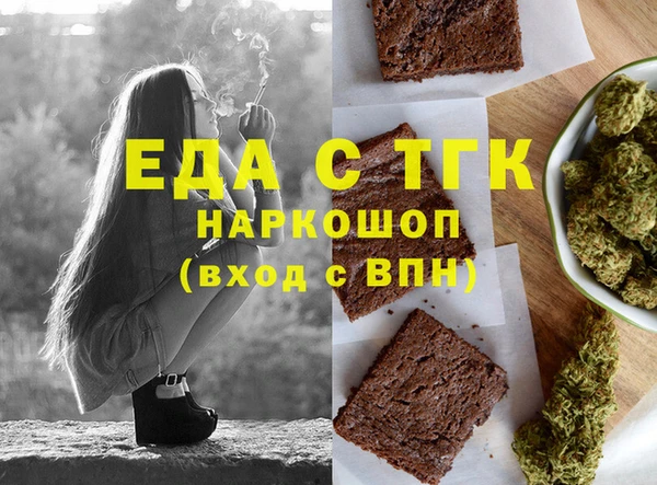 не бодяженный Кинешма