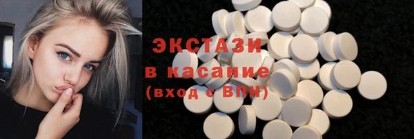 мескалин Кодинск