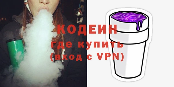 не бодяженный Кинешма