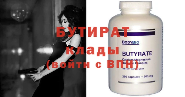 jwh Киренск