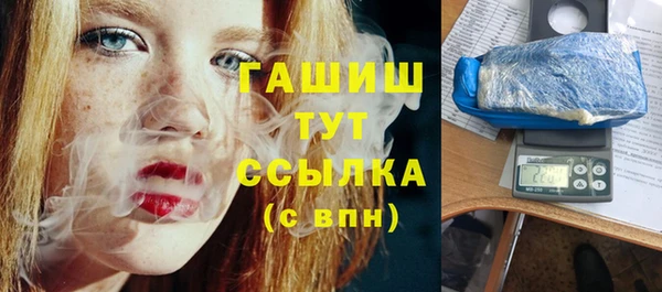 jwh Киренск