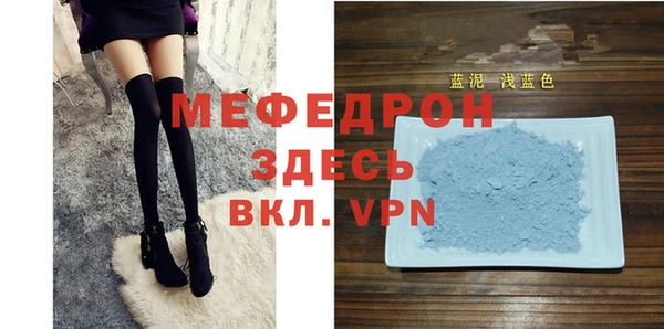 jwh Киренск