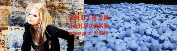 мескалин Кодинск