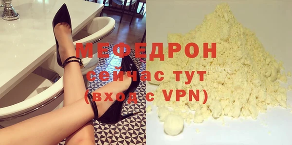 jwh Киренск