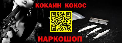 дистиллят марихуана Краснознаменск