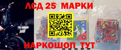 мяу мяу мука Краснодар