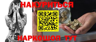 мяу мяу мука Краснодар
