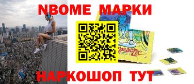 дистиллят марихуана Краснознаменск