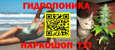 дистиллят марихуана Краснознаменск