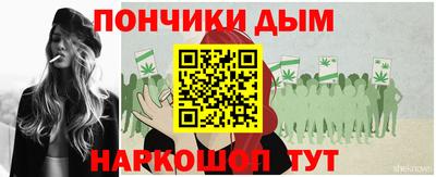 дистиллят марихуана Краснознаменск