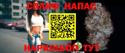 мяу мяу мука Краснодар