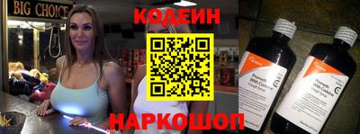 дистиллят марихуана Краснознаменск