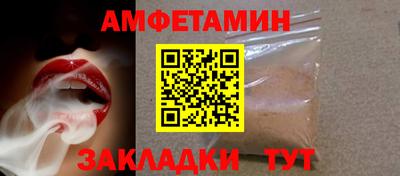 дистиллят марихуана Краснознаменск