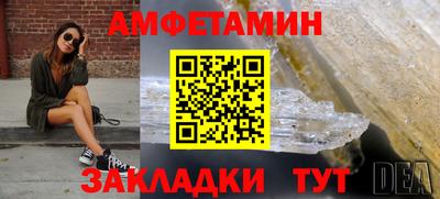 дистиллят марихуана Краснознаменск