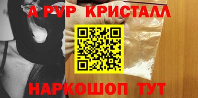 дистиллят марихуана Краснознаменск