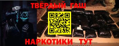 мяу мяу мука Краснодар