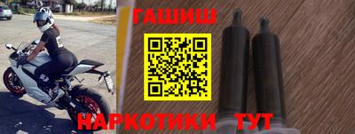 дистиллят марихуана Краснознаменск