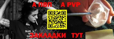 дистиллят марихуана Краснознаменск