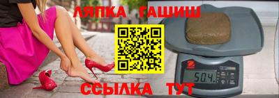 мяу мяу мука Краснодар