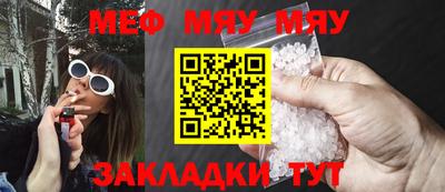 дистиллят марихуана Краснознаменск